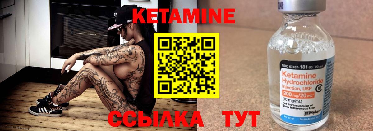 Cocaine  Вход с VPN  Где купить  Канабис  Аргун  MDMA  Гашиш  Мефедрон  