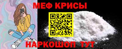 кокаин колумбия Пенза