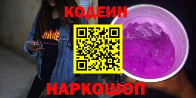 марихуана Нягань