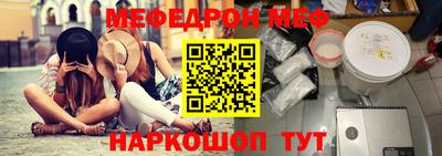 кокаин колумбия Пенза