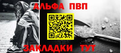 кокаин колумбия Пенза