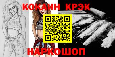 apvp Партизанск