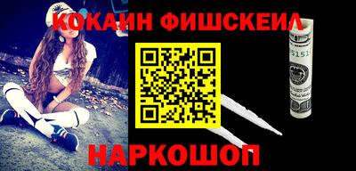 apvp Партизанск