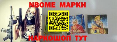 apvp Партизанск