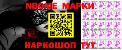 apvp Партизанск