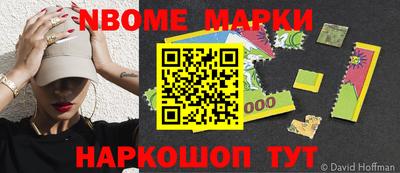 кокаин колумбия Пенза