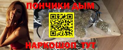 apvp Партизанск