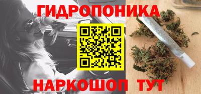 кокаин колумбия Пенза