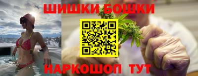 mix Обь