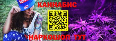 кокаин колумбия Пенза
