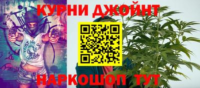 кокаин колумбия Пенза