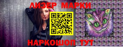 apvp Партизанск