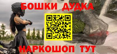 mix Обь