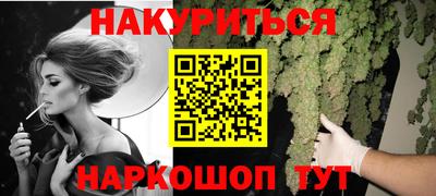 кокаин колумбия Пенза