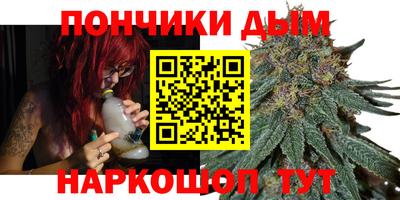 кокаин колумбия Пенза