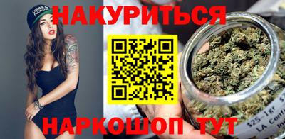 кокаин колумбия Пенза