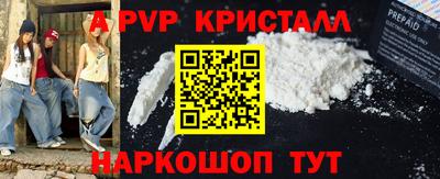 марихуана Первоуральск