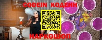 кокаин колумбия Пенза