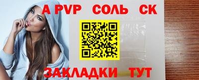 mix Обь