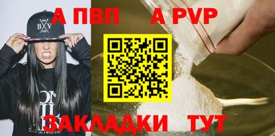 марихуана Нягань