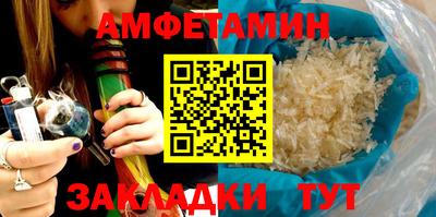 марихуана Нягань