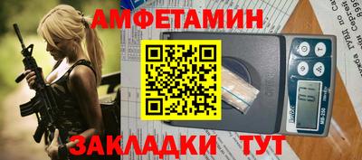 марихуана Первоуральск