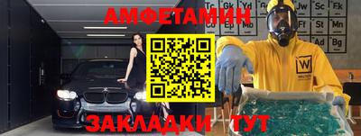 марихуана Нягань