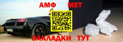 прущие крисы Обнинск