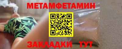 apvp Партизанск