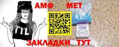 mix Обь
