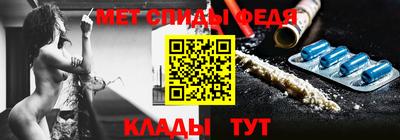 прущие крисы Обнинск