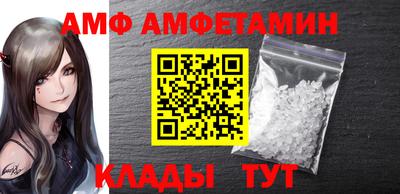 кокаин колумбия Пенза