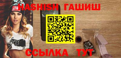 apvp Партизанск