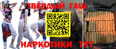 прущие крисы Обнинск