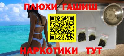 apvp Партизанск