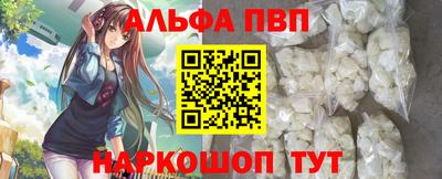 марихуана Первоуральск
