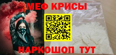 марихуана Первоуральск