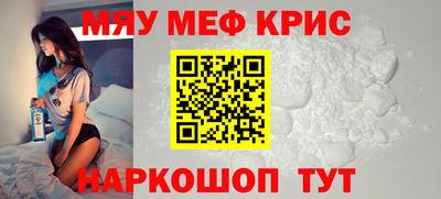 марихуана Первоуральск