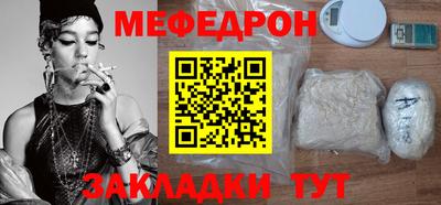 apvp Партизанск